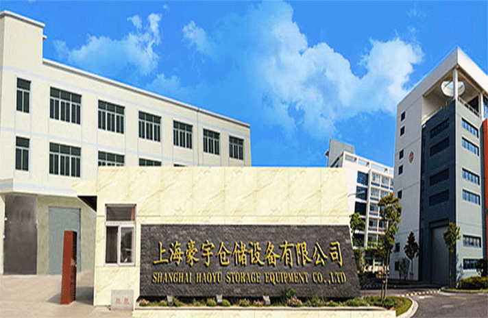 天行app官网_天行TIANXING(中国)-